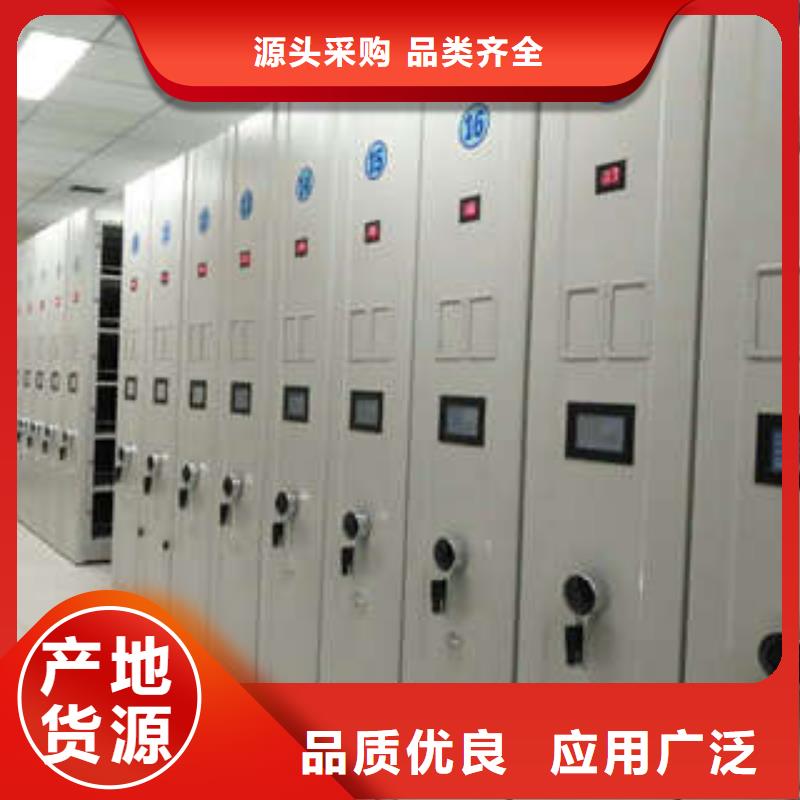 质优价廉的双柱密集架经销商