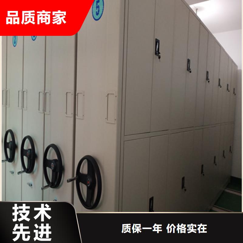 古籍书库樟木密集柜-视频-枣庄|潍坊|菏泽|滨州|德州|临沂|泰安古籍书库樟木密集柜大量现货-凯美智能手动移动电动密集柜架办公家具(山东省分公司)