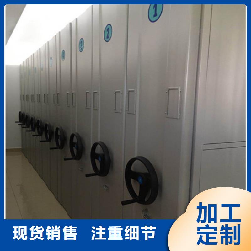 古籍书库樟木密集柜-视频-海南省|三亚|海口古籍书库樟木密集柜-凯美