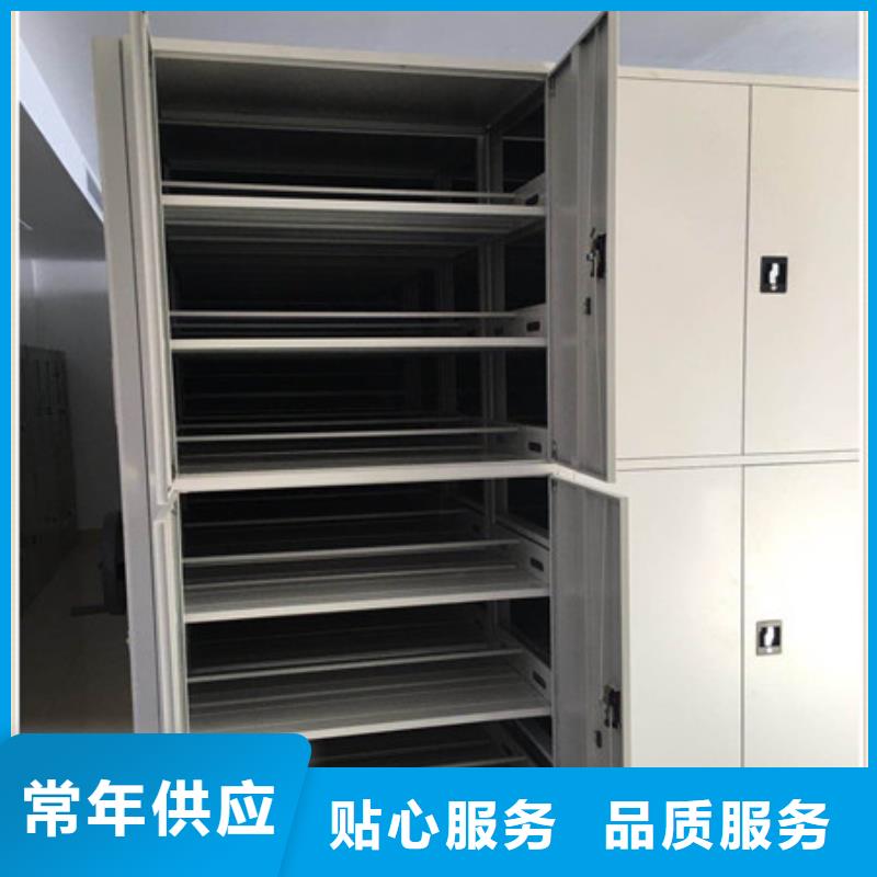 哪里有售【凯美】电动智能型档案柜