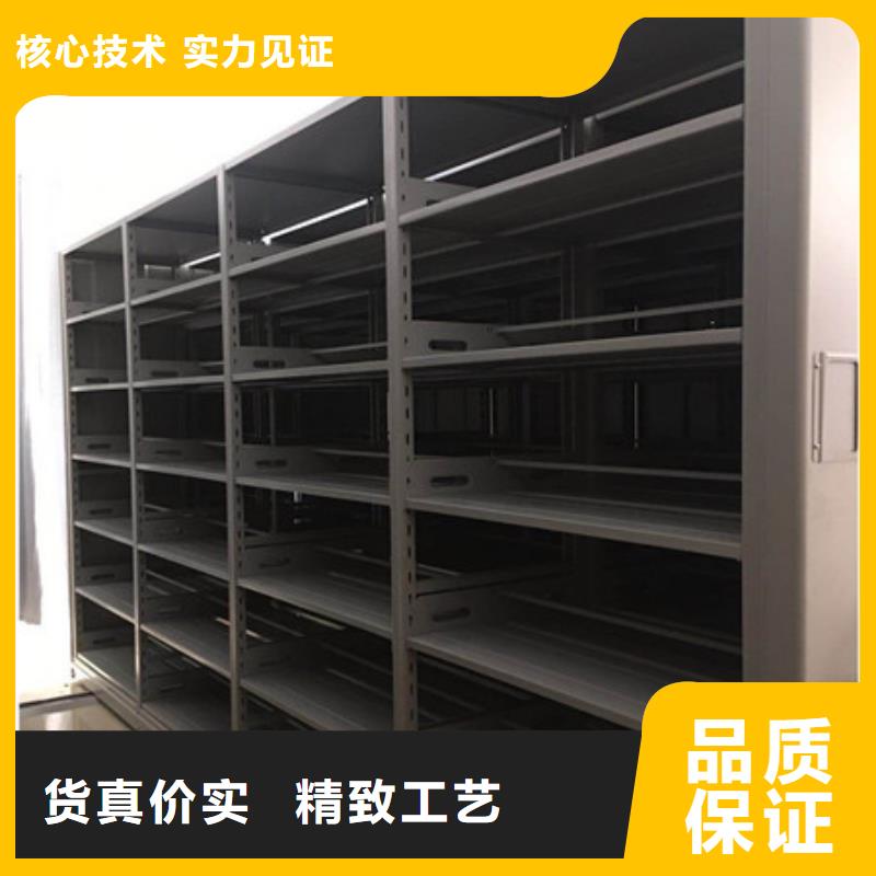 古籍书库樟木密集柜-视频-河南省许昌市|鄢陵|长葛|焦作|漯河|安阳|南阳|平顶山|鹤壁|郑州古籍书库樟木密集柜-凯美