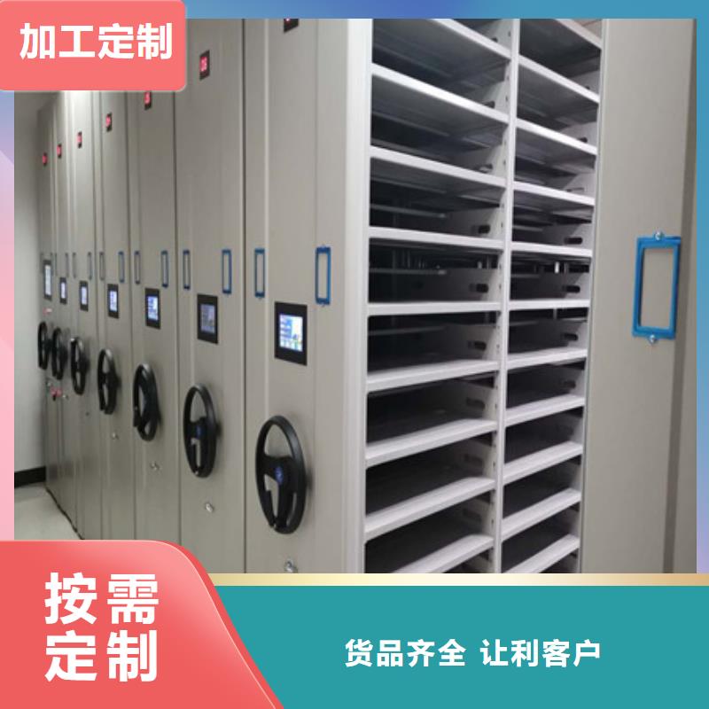古籍书库樟木密集柜-视频-海南省|三亚|海口古籍书库樟木密集柜-凯美