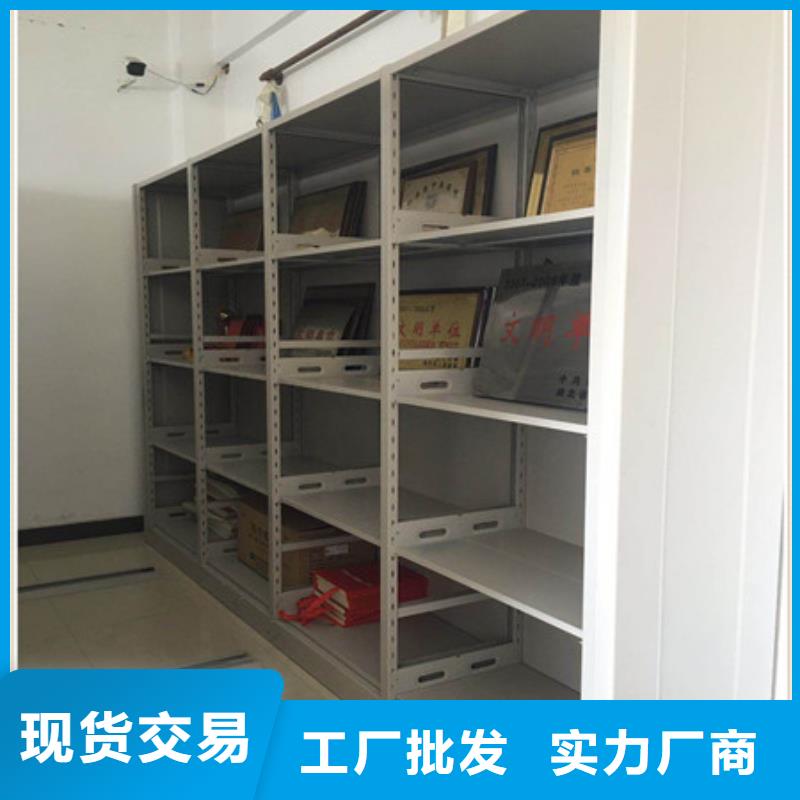 古籍书库樟木密集柜-视频-海南省|三亚|海口古籍书库樟木密集柜-凯美