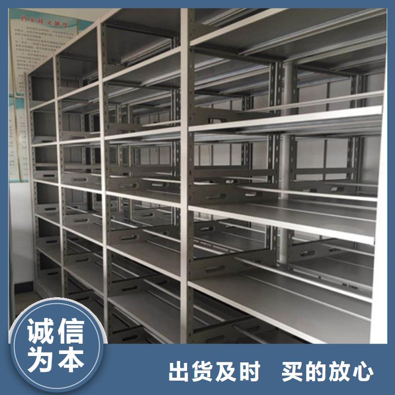 古籍书库樟木密集柜-视频-古籍书库樟木密集柜-凯美智能手动移动电动密集柜架办公家具(襄阳市分公司)服务区域保康|谷城|恩施|武汉|荆门|黄冈