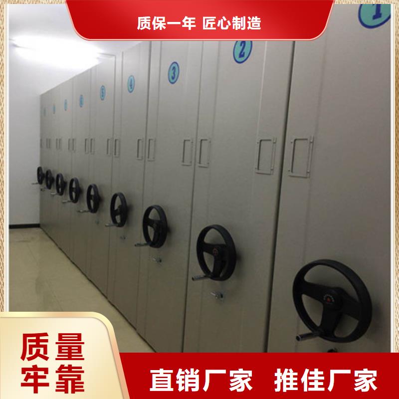 古籍书库樟木密集柜-视频-淄博市古籍书库樟木密集柜-(周边)可服务区域临淄|张店|威海|青岛|莱芜|济宁|烟台|东营|滨州