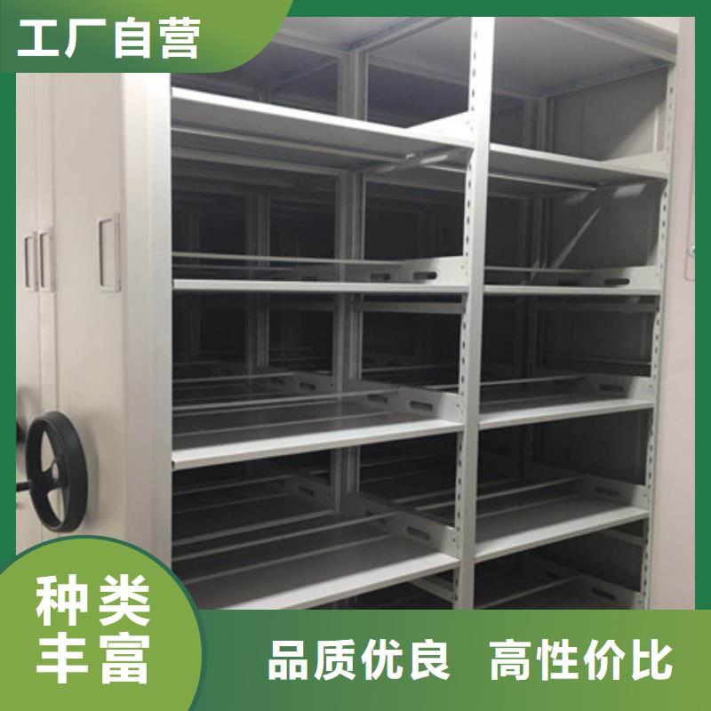 古籍书库樟木密集柜-视频-淄博市古籍书库樟木密集柜-(周边)可服务区域临淄|张店|威海|青岛|莱芜|济宁|烟台|东营|滨州