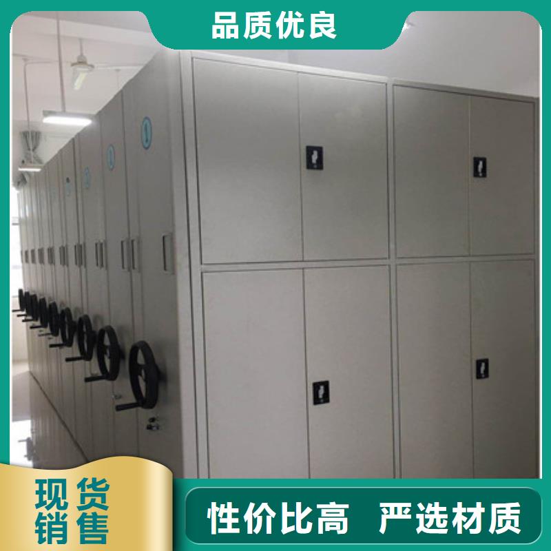 厂家勇敢创造的市场反响【凯美】防潮密集柜