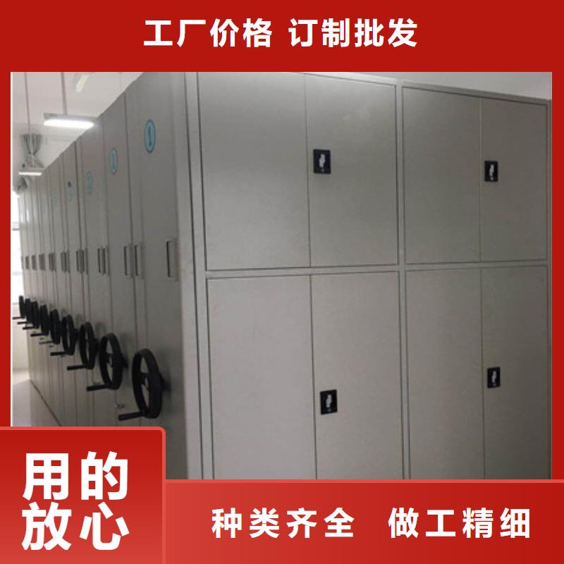 古籍书库樟木密集柜-视频-河南省许昌市|鄢陵|长葛|焦作|漯河|安阳|南阳|平顶山|鹤壁|郑州古籍书库樟木密集柜-凯美
