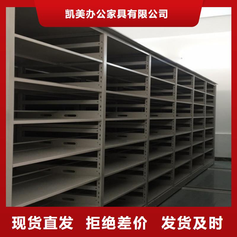 古籍书库樟木密集柜-视频-淄博市古籍书库樟木密集柜-(周边)可服务区域临淄|张店|威海|青岛|莱芜|济宁|烟台|东营|滨州