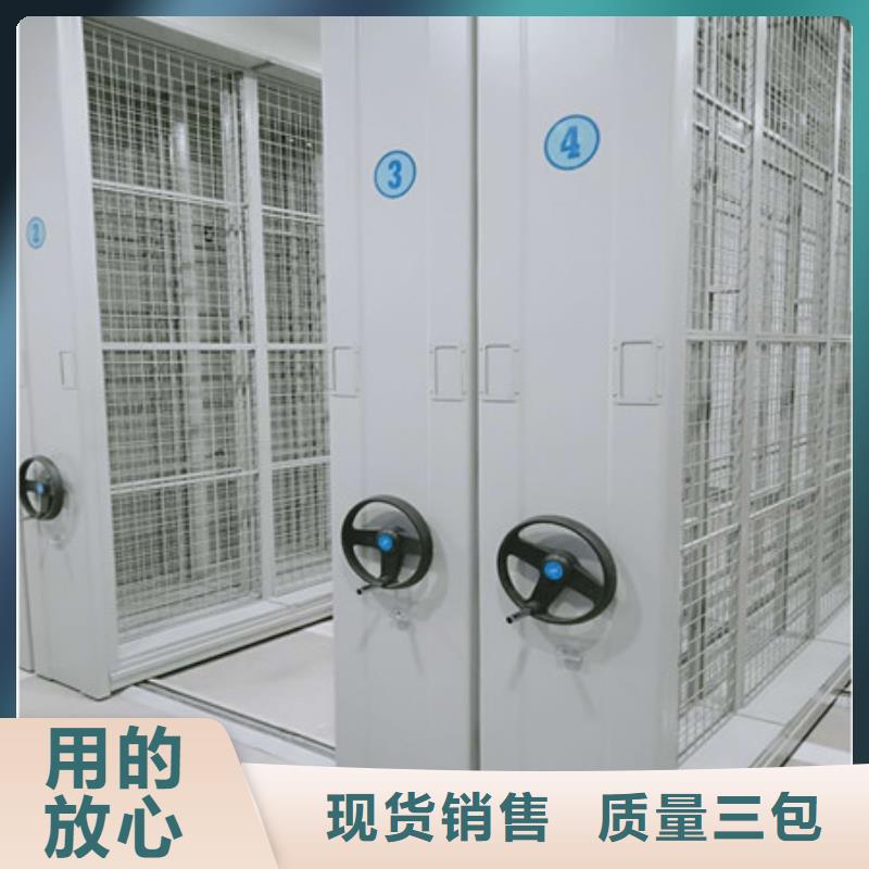 质优价廉的双柱密集架经销商