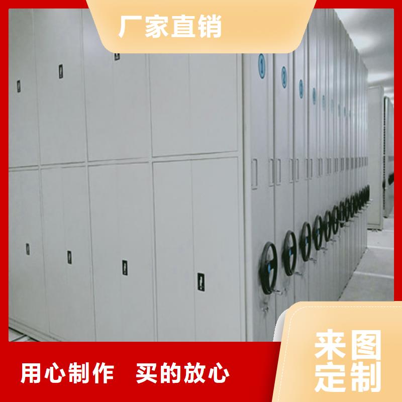 欢迎光临【凯美】双柱密集架