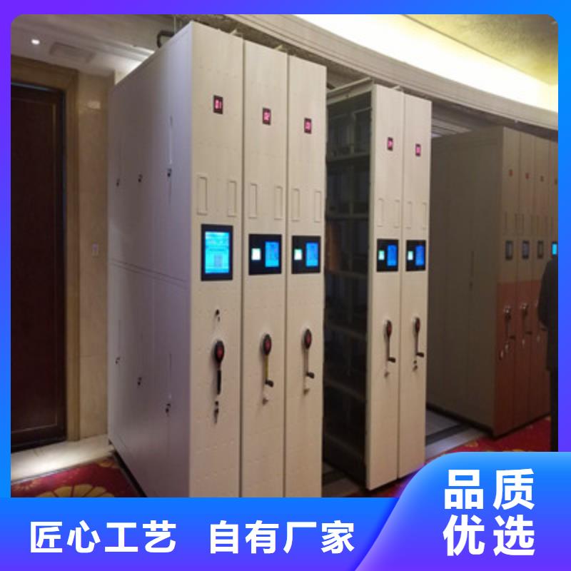 图书馆密集架-视频-图书馆密集架_安徽省马鞍山市市场覆盖花山|雨山|蚌埠|六安|铜陵|淮南|淮北等