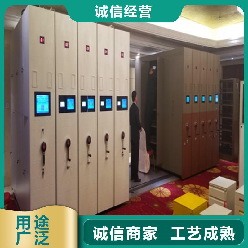 密集手摇式移动柜-视频-顺城|东洲|本溪|辽阳|鞍山|大连|阜新密集手摇式移动柜快速物流发货-凯美智能手动移动电动密集柜架办公家具(抚顺市分公司)