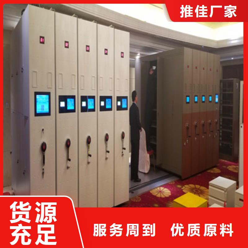 古籍书库樟木密集柜-视频-古籍书库樟木密集柜|浙江省|嘉兴|丽水|金华|湖州|衢州|宁波|舟山