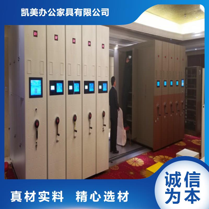 优惠的箱式密集柜批发商