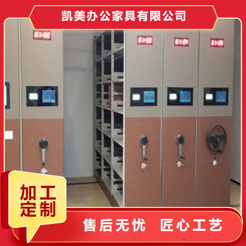 古籍书库樟木密集柜-视频-江西省新余市凯美古籍书库樟木密集柜可服务区域分宜|渝水|九江|宜春|南昌|景德镇|抚州等