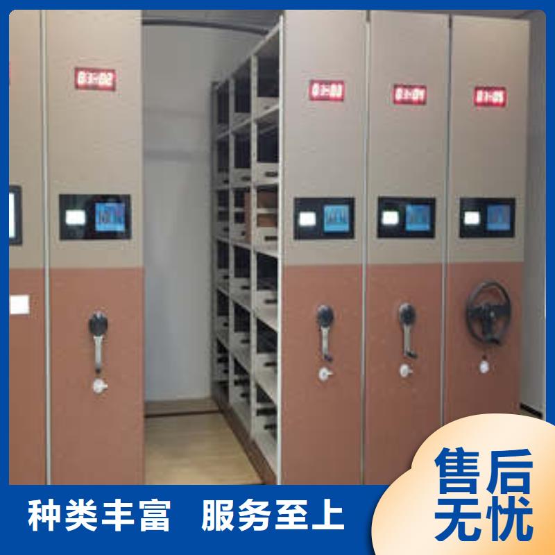 密集手摇式移动柜-视频-密集手摇式移动柜-福建省宁德市附近制造商-古田|霞浦|漳州|厦门|龙岩|福州
