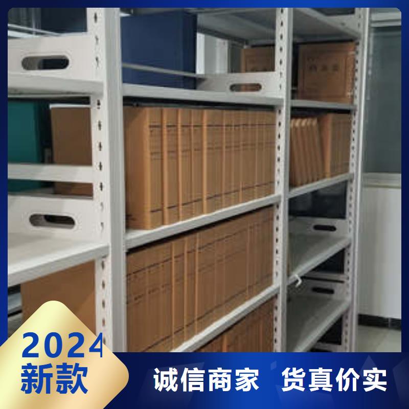 应用注意事项【凯美】智能病历档案密集架