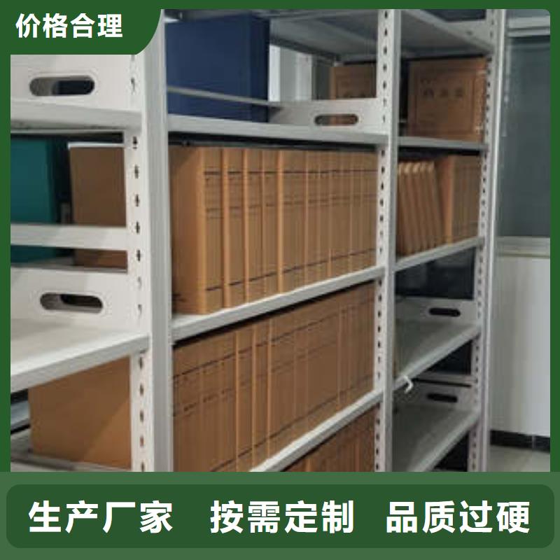网上报价【凯美】五层箱式密集架