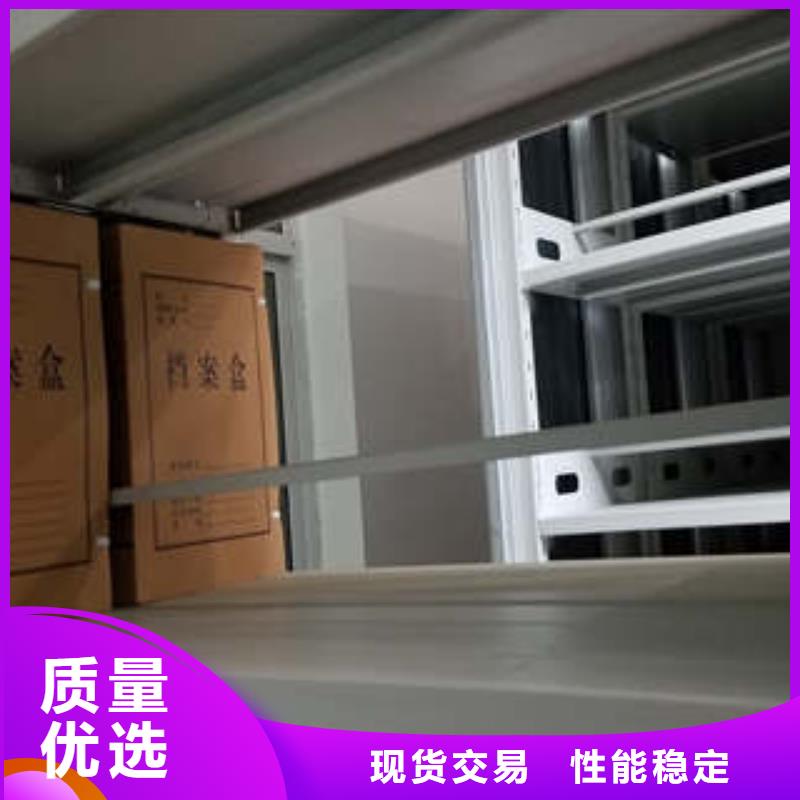 古籍书库樟木密集柜-视频-凉山市古籍书库樟木密集柜-(当地)可服务区域会理|金阳|绵阳|德阳|宜宾|遂宁|乐山