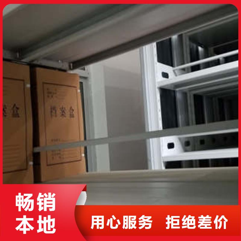古籍书库樟木密集柜-视频-江西省新余市凯美古籍书库樟木密集柜可服务区域分宜|渝水|九江|宜春|南昌|景德镇|抚州等