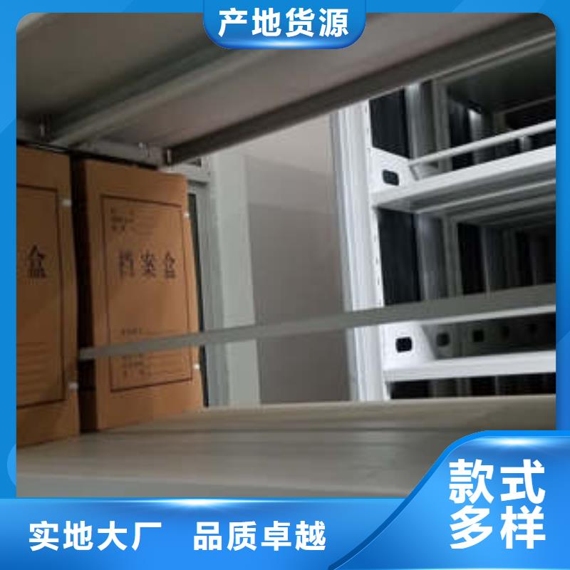 行业面临着的挑战与发展机遇【凯美】书画密集架