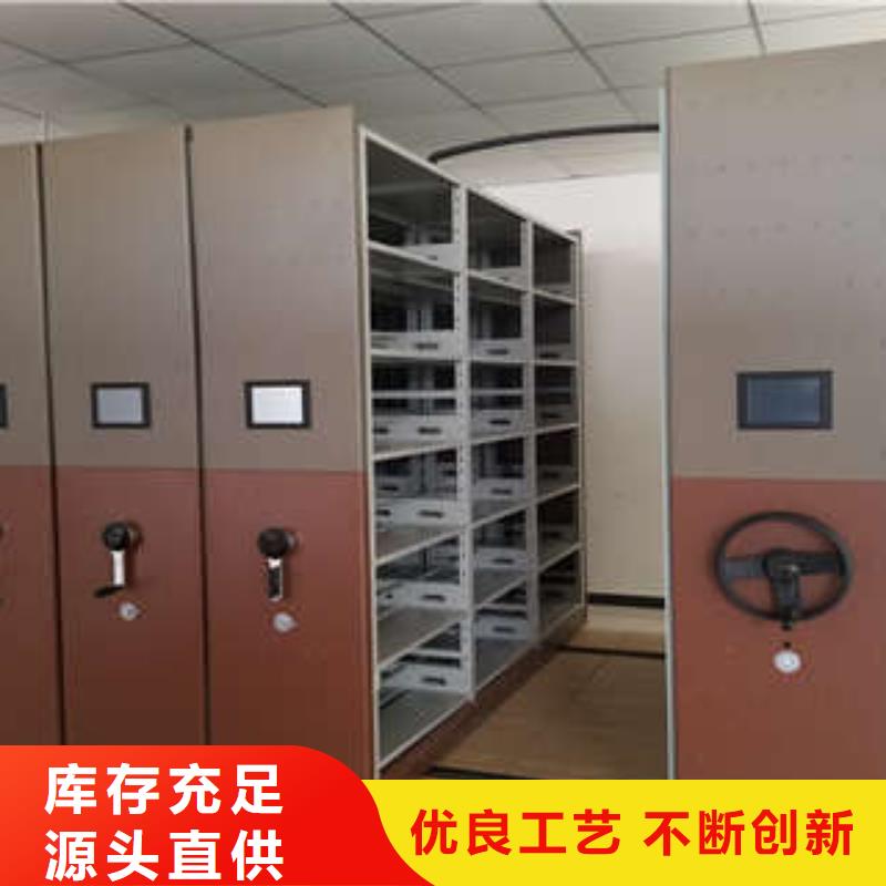 智能密集柜-视频-智能密集柜-四川省攀枝花市本地品牌-仁和|米易|巴中|内江|自贡|甘孜