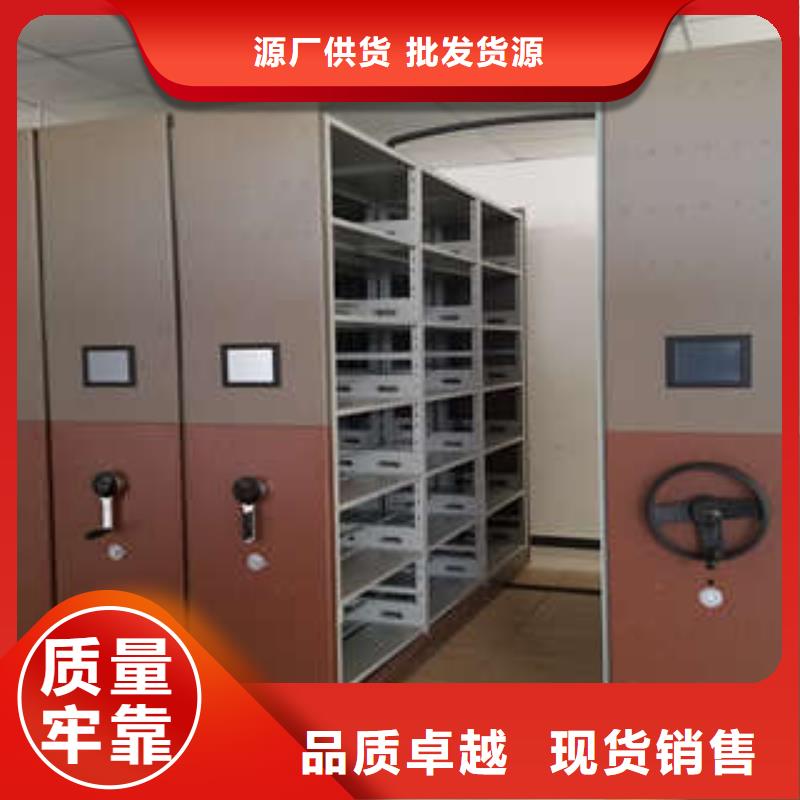 应用注意事项【凯美】智能病历档案密集架