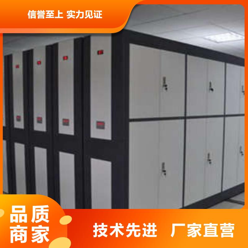 网上报价【凯美】五层箱式密集架