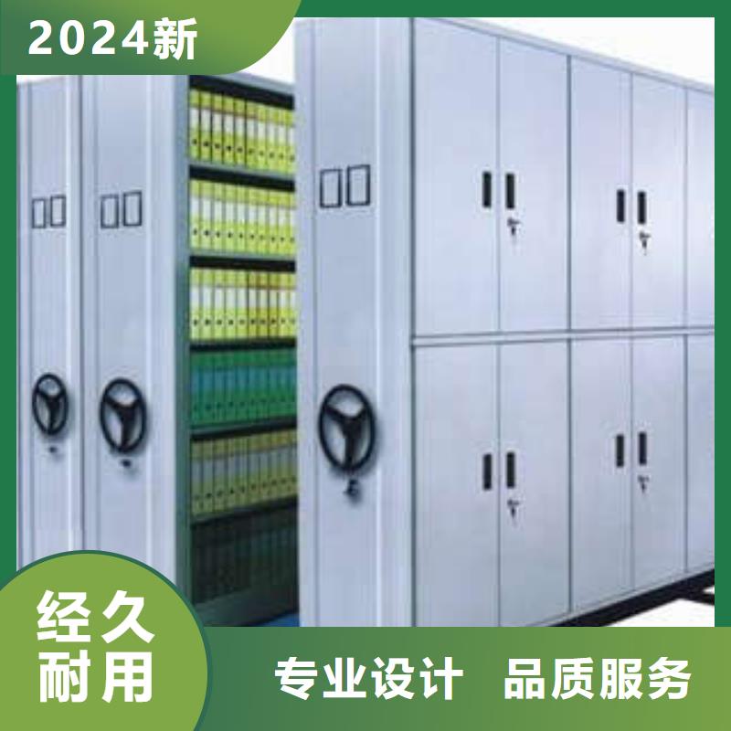 古籍书库樟木密集柜-视频-江西省新余市凯美古籍书库樟木密集柜可服务区域分宜|渝水|九江|宜春|南昌|景德镇|抚州等