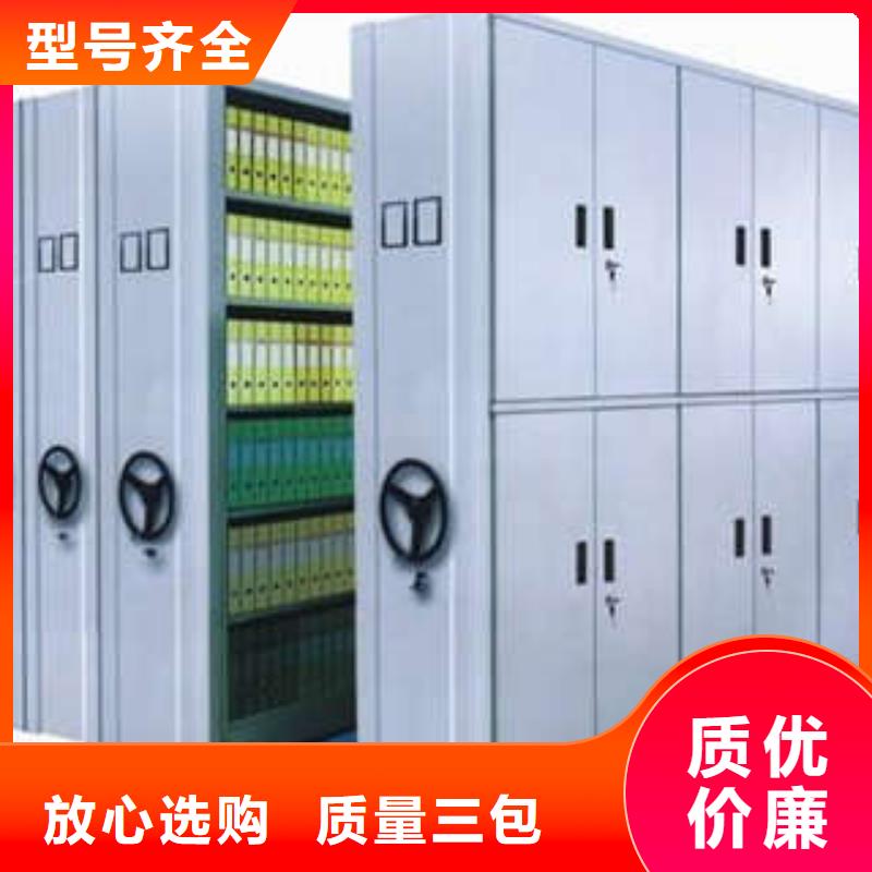 网上报价【凯美】五层箱式密集架