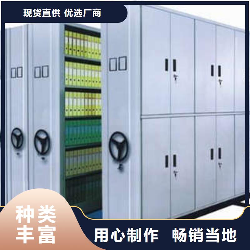 电表挂表密集柜定制工厂