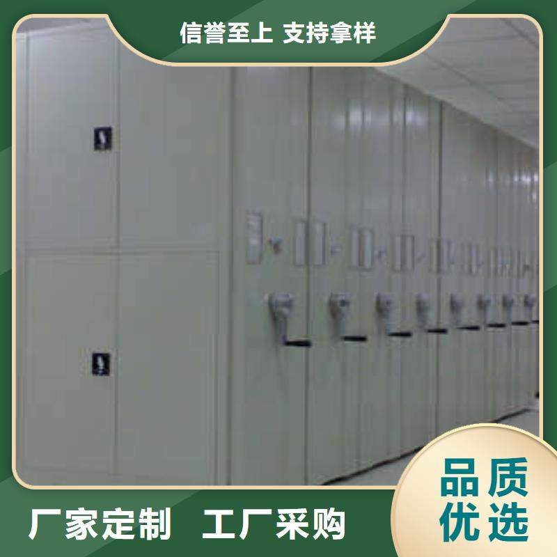 古籍书库樟木密集柜-视频-林芝市古籍书库樟木密集柜-此地可服务区域波密|察隅|阿里|昌都|拉萨|日喀则