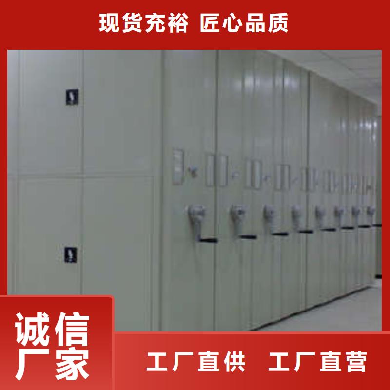 有现货的【凯美】移动资料档案柜