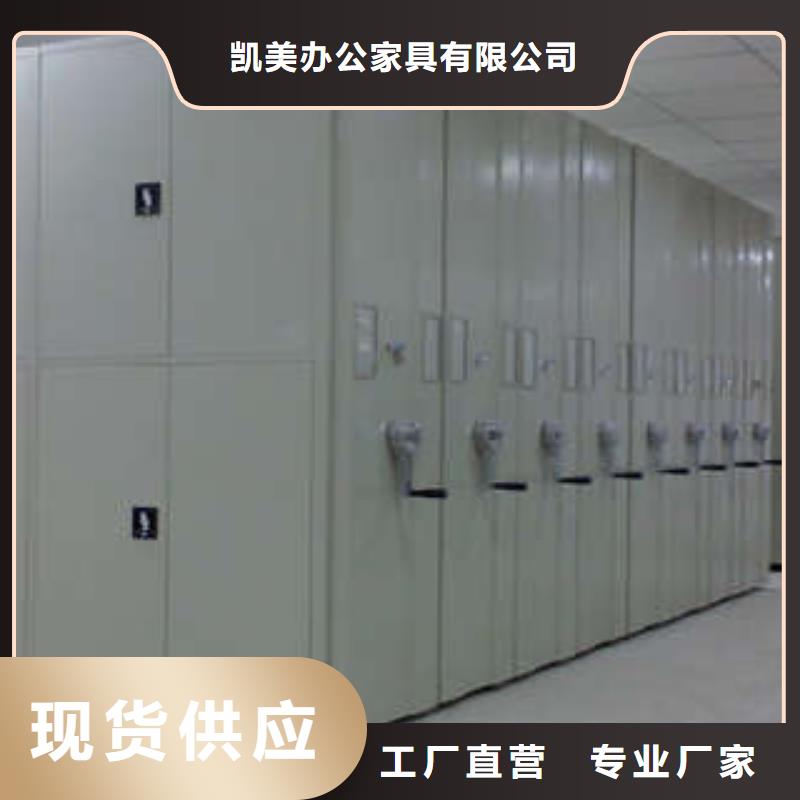 古籍书库樟木密集柜-视频-古籍书库樟木密集柜|浙江省|嘉兴|丽水|金华|湖州|衢州|宁波|舟山