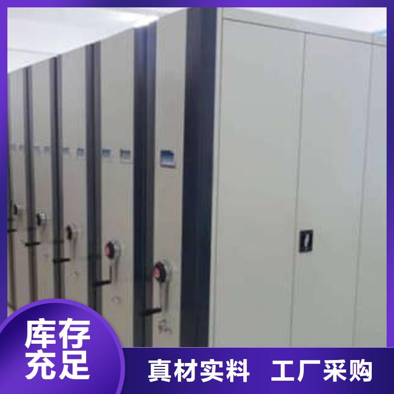 古籍书库樟木密集柜-视频-林芝市古籍书库樟木密集柜-此地可服务区域波密|察隅|阿里|昌都|拉萨|日喀则