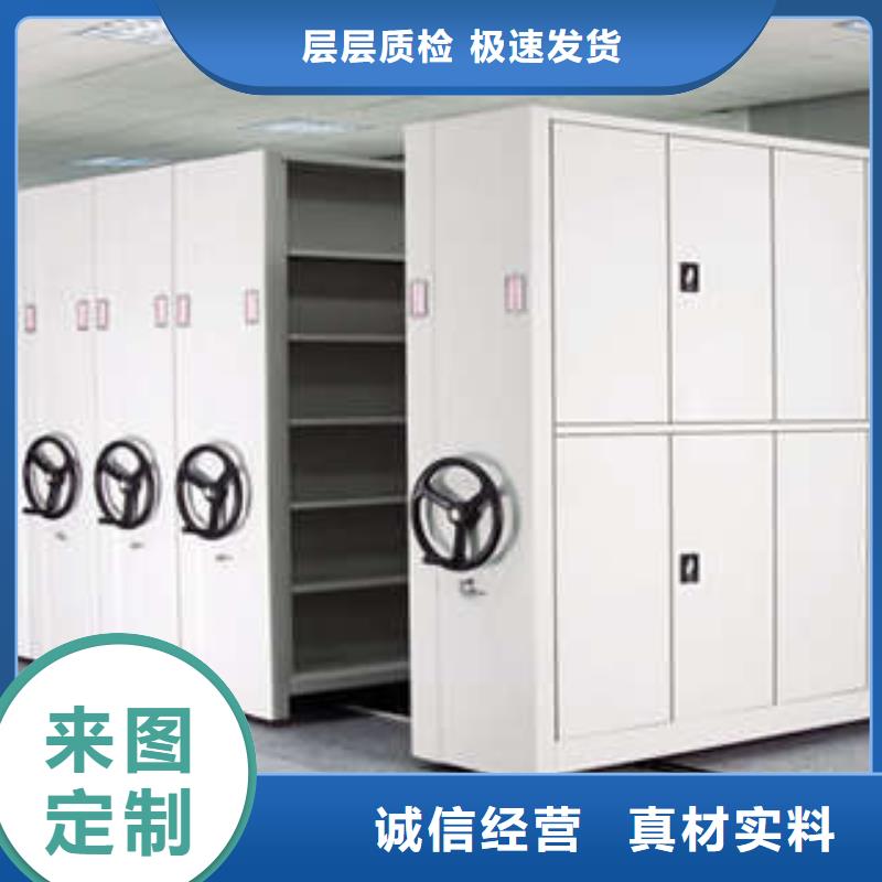 有现货的【凯美】移动资料档案柜