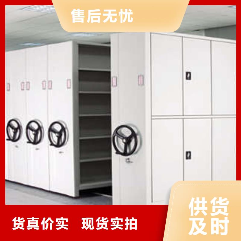 图书馆密集架-视频-图书馆密集架_安徽省马鞍山市市场覆盖花山|雨山|蚌埠|六安|铜陵|淮南|淮北等