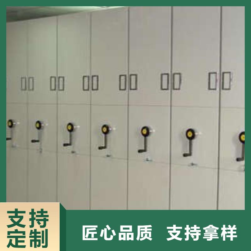 密闭式密集架产品质量过关