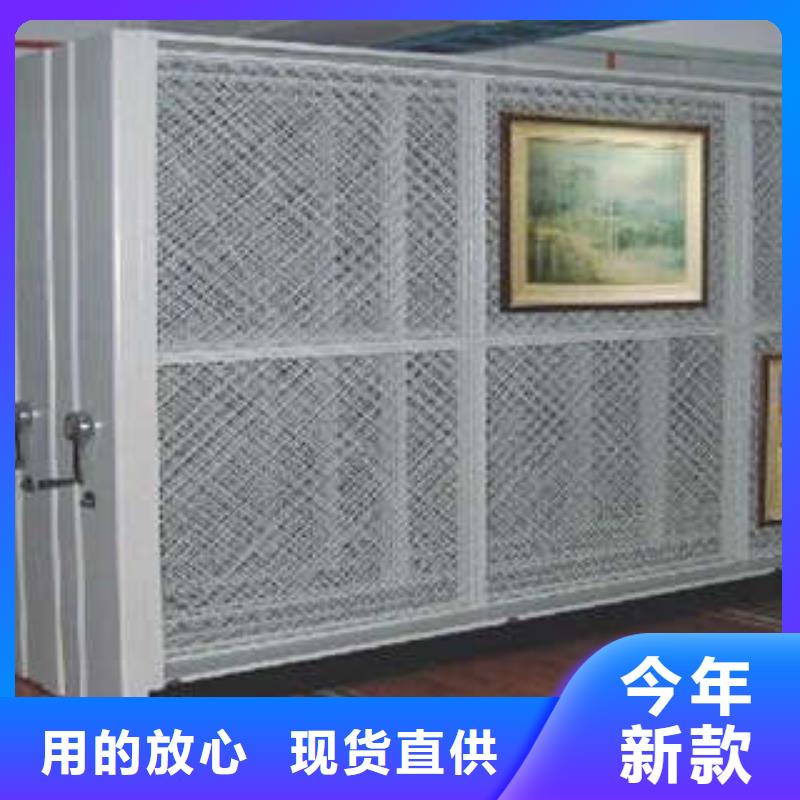 密集手摇式移动柜-视频-密集手摇式移动柜-凯美智能手动移动电动密集柜架办公家具(黄山市分公司)服务区域屯溪|休宁|亳州|淮北|马鞍山|池州|宣城