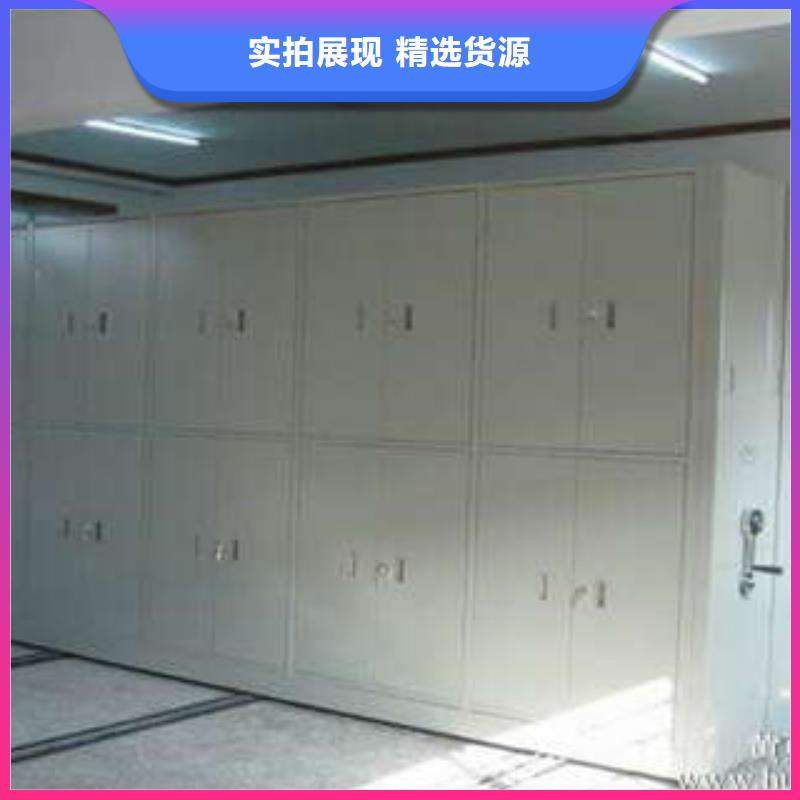 图书室智能密集柜厂家直供