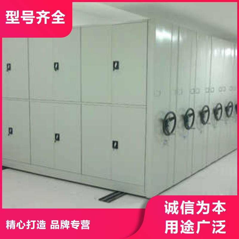智能密集柜-视频-三明|福州|厦门|龙岩|漳州|宁德|南平凯美智能密集柜_ 凯美智能手动移动电动密集柜架办公家具(福建省分公司)