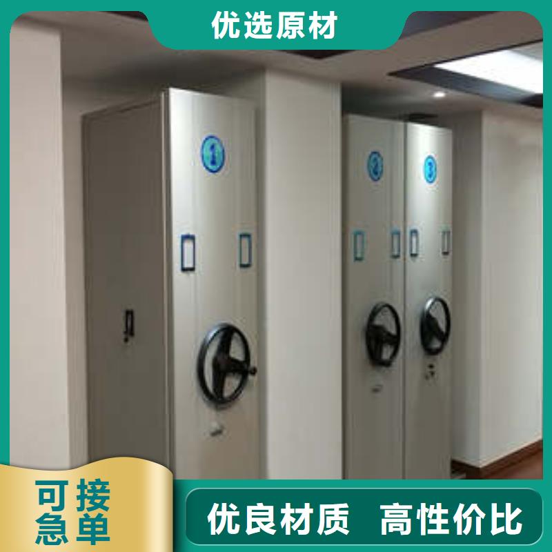 智能密集柜-视频-智能密集柜|湖南省郴州市|桂东|临武|湘潭|长沙|益阳|怀化|娄底