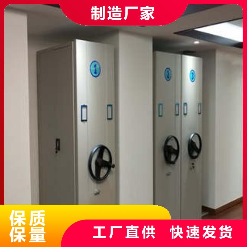 橱式密集柜备货充足
