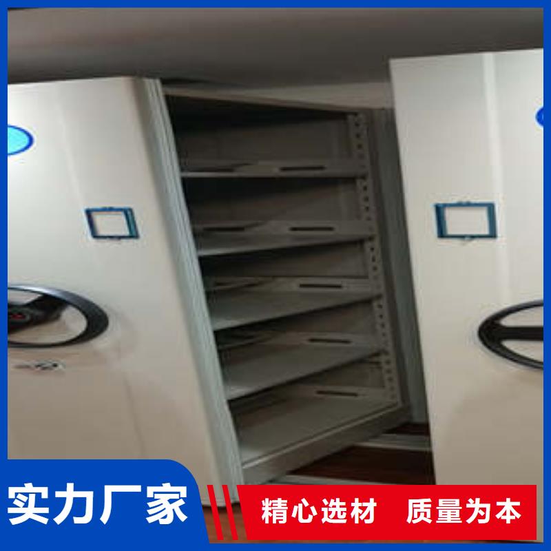 型号如何选择【凯美】密集架