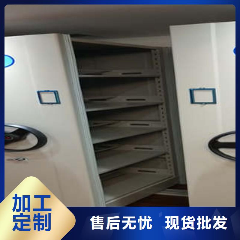 智能密集柜-视频-智能密集柜-四川省攀枝花市本地品牌-仁和|米易|巴中|内江|自贡|甘孜