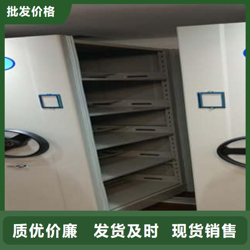 图书馆密集架-视频-果洛市图书馆密集架-该地可服务区域海西|海北|海南|西宁|海东|玉树|黄南