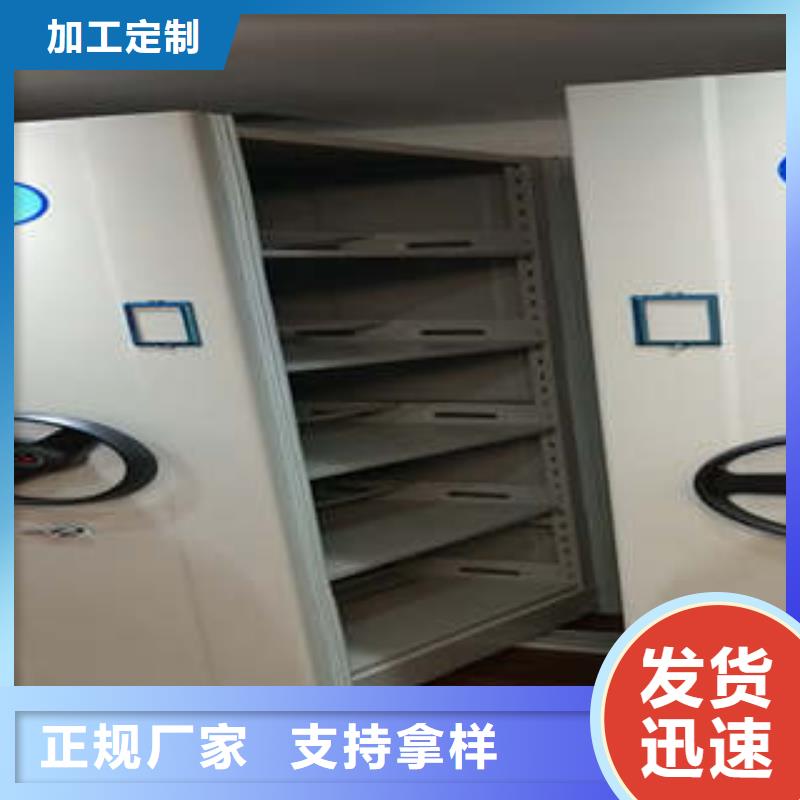智能密集柜-视频-智能密集柜|湖南省郴州市|桂东|临武|湘潭|长沙|益阳|怀化|娄底