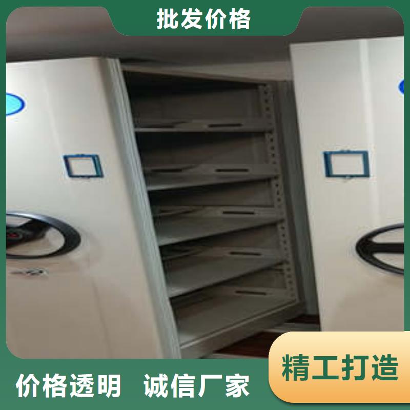 图书馆密集架-视频-图书馆密集架_安徽省马鞍山市市场覆盖花山|雨山|蚌埠|六安|铜陵|淮南|淮北等