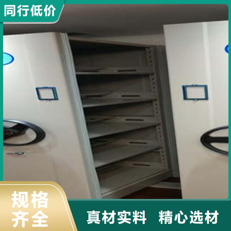 古籍书库樟木密集柜-视频-商南|商州|安康|咸阳|铜川|榆林凯美古籍书库樟木密集柜_ 凯美智能手动移动电动密集柜架办公家具(商洛市分公司)